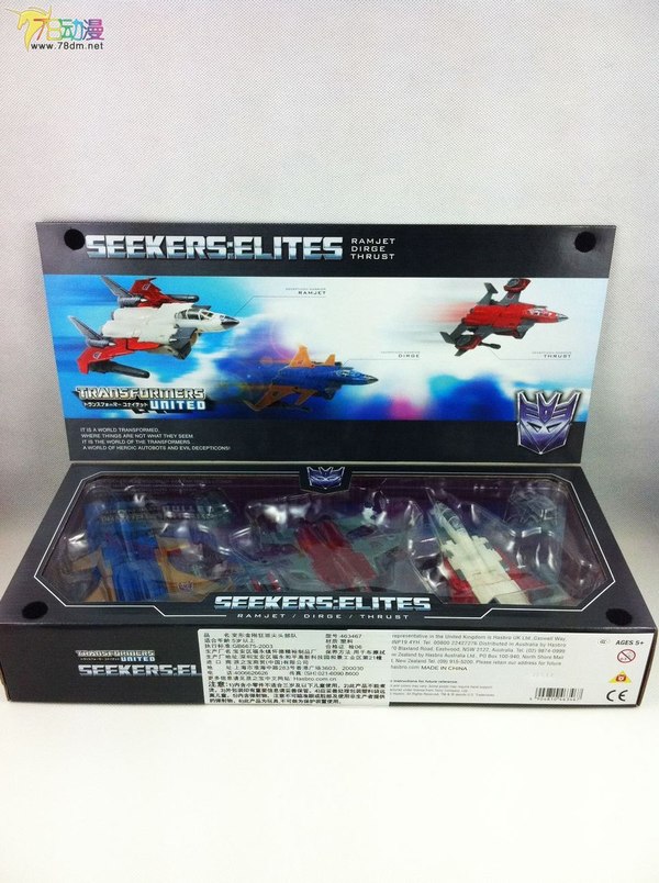 Transformers United Seekers  Elites Set Thurst Dirge Ramjet Image  (80 of 100)